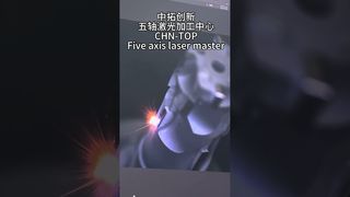 Laser Master ZT-LM4035, kaçırılmaması gereken!#lazer #araçlar #makineler