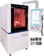 200x200x60mm masa yolculuğu ve tüketilebilir olmayan 1064nm lazer gravür makinesi